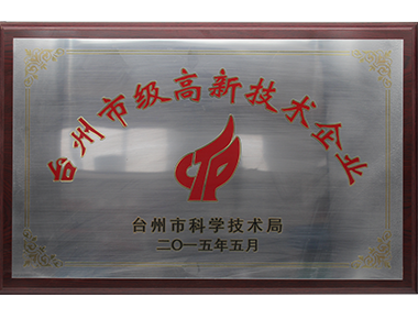 honor