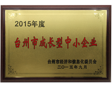 honor