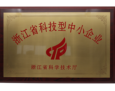 honor