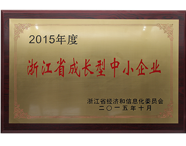 honor
