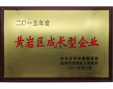 honor
